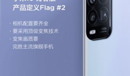 小米10摄像头爆料视频,全新影像系统，引领手机摄影新潮流